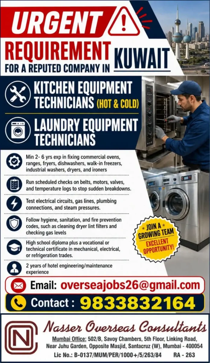 Kitchen and laundry equipment technician job in Kuwait