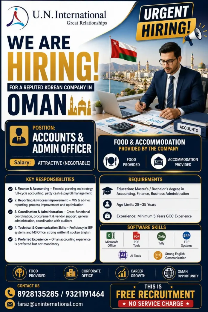 Accounts and Admin Officer job opening in Oman by U.N. International