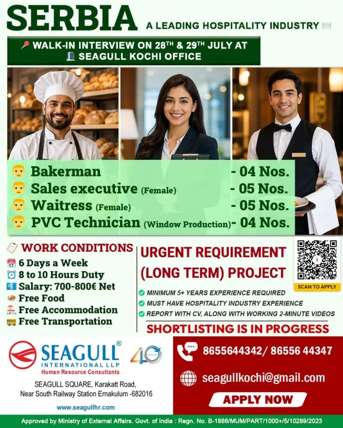 Seagull International LLP walk-in interview for Serbia hospitality jobs
