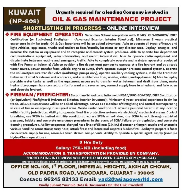 Fire Equipment Operator and Firefighter job in Kuwait