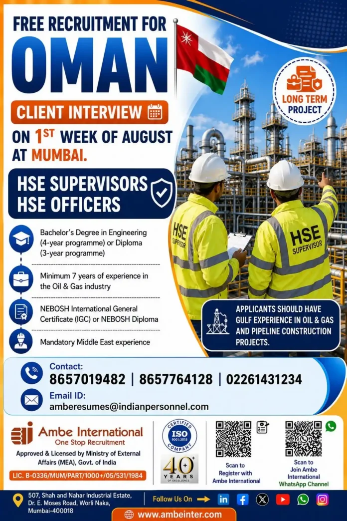 HSE Supervisor and HSE Officer recruitment for Oman - Ambe International