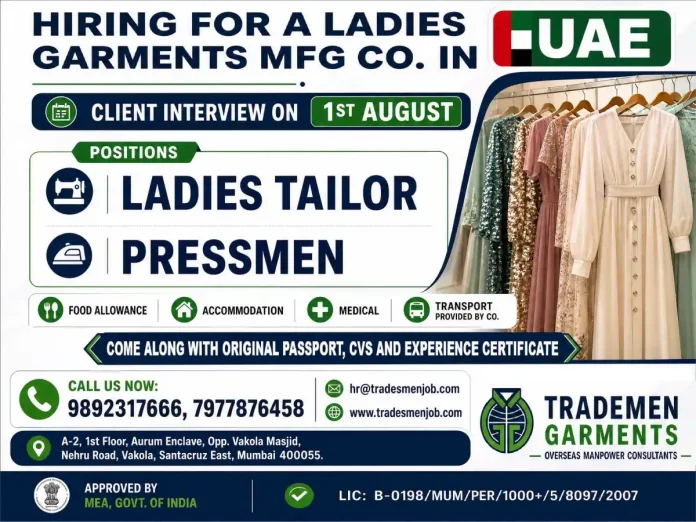 Ladies tailor and pressmen job recruitment