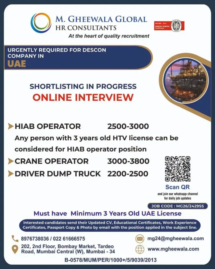 M. Gheewala Global HR Consultants recruitment for Descon UAE operator jobs