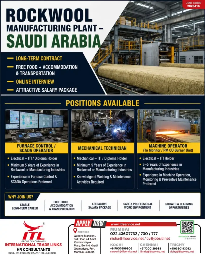Rockwool manufacturing plant jobs Saudi Arabia