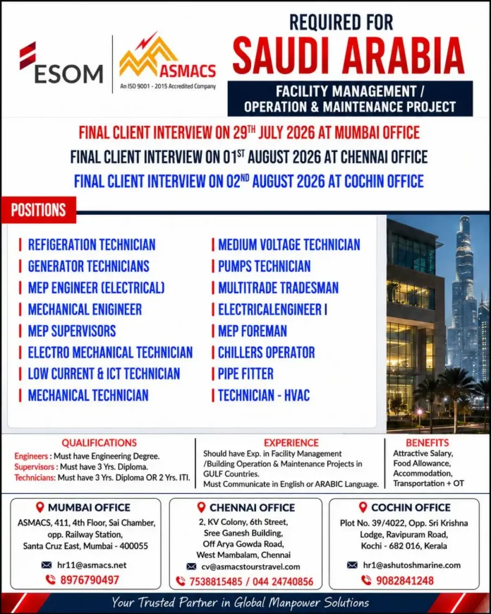 ASMACS facility management recruitment Saudi Arabia interviews 2026