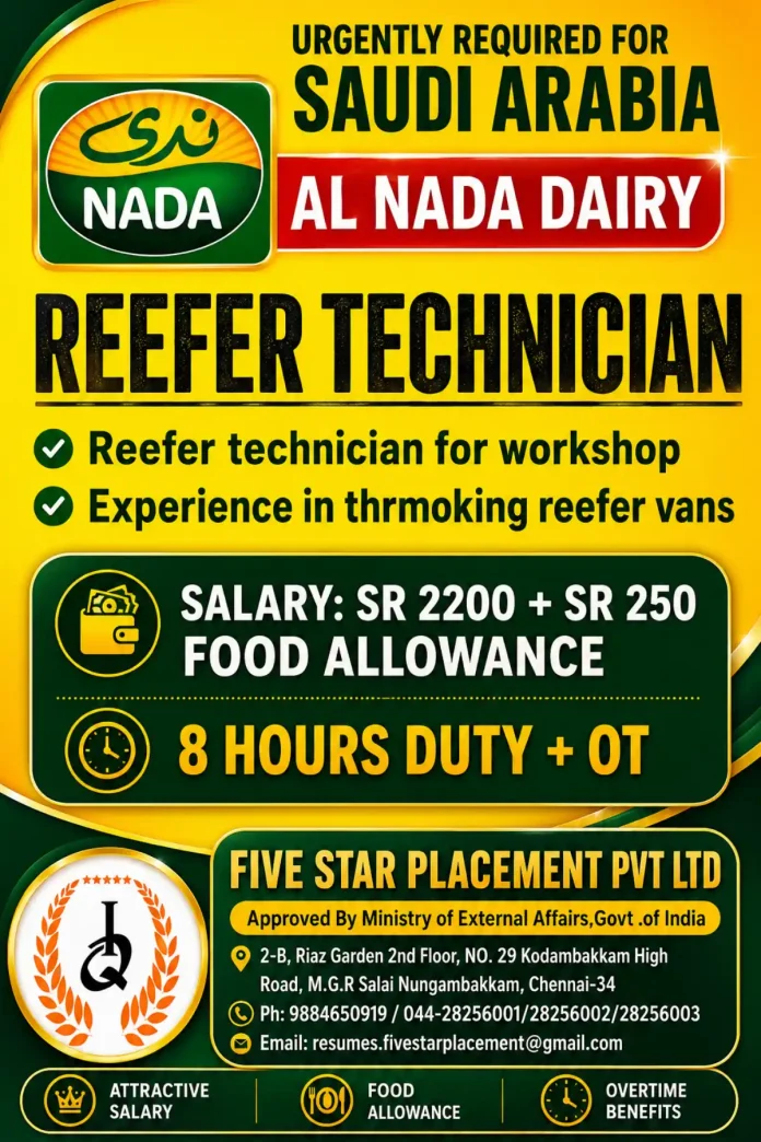 Reefer Technician job vacancy Saudi Arabia