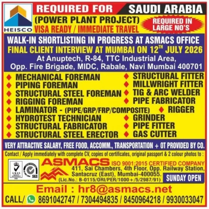 ASMACS recruitment for Saudi Arabia power plant project