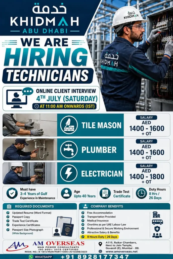 Khidmah technician hiring banner