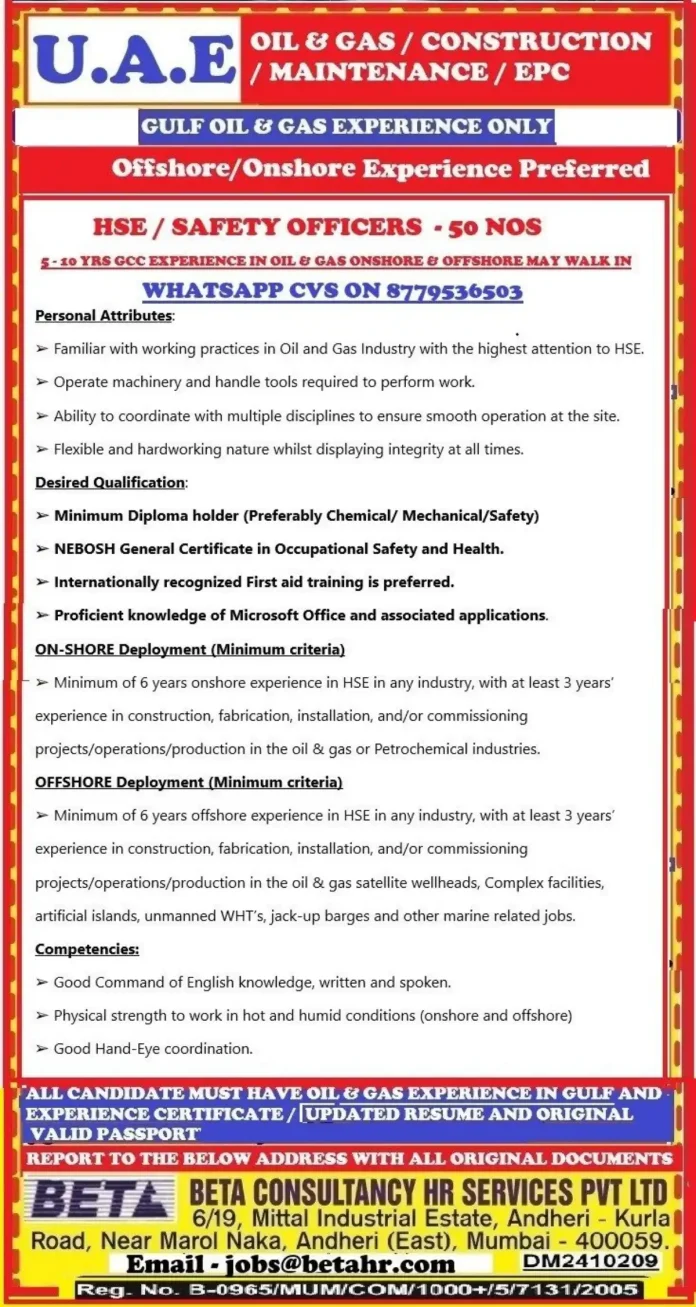 HSE Safety Officer job in UAE oil and gas industry