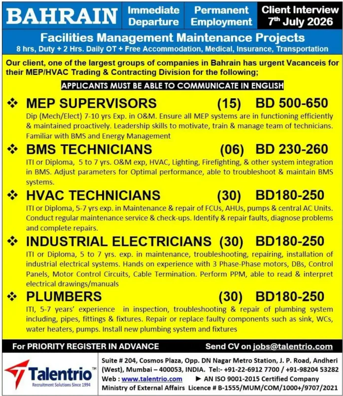 Bahrain Facilities Management Job Opening