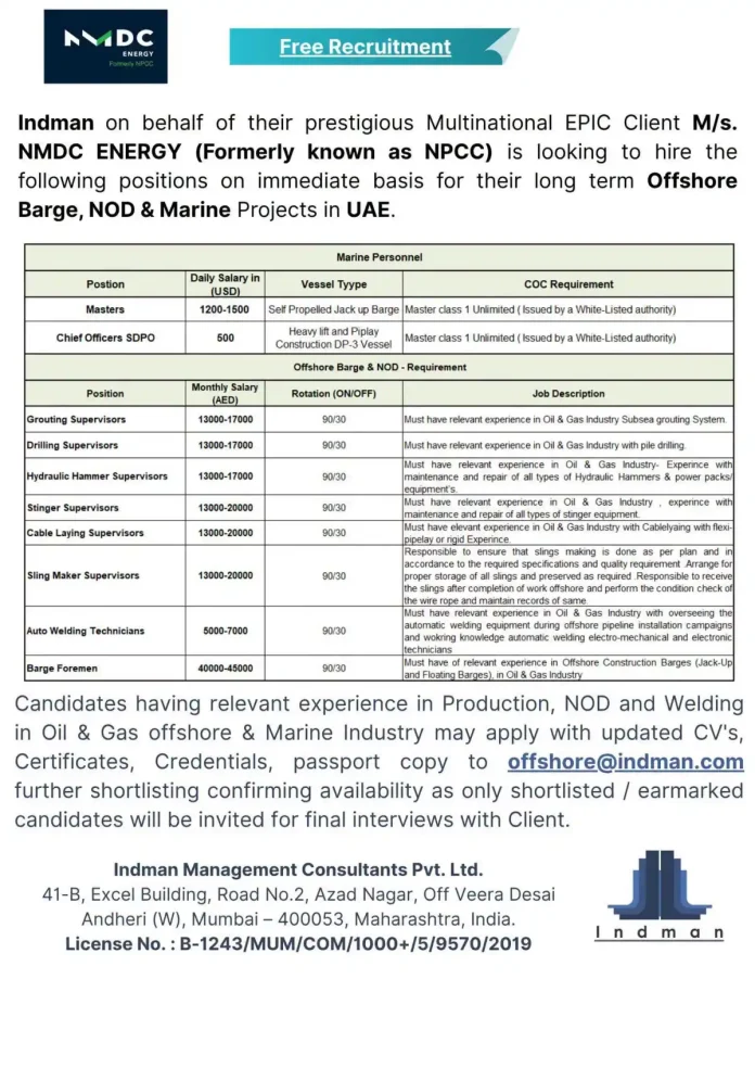 NMDC Energy offshore barge recruitment banner