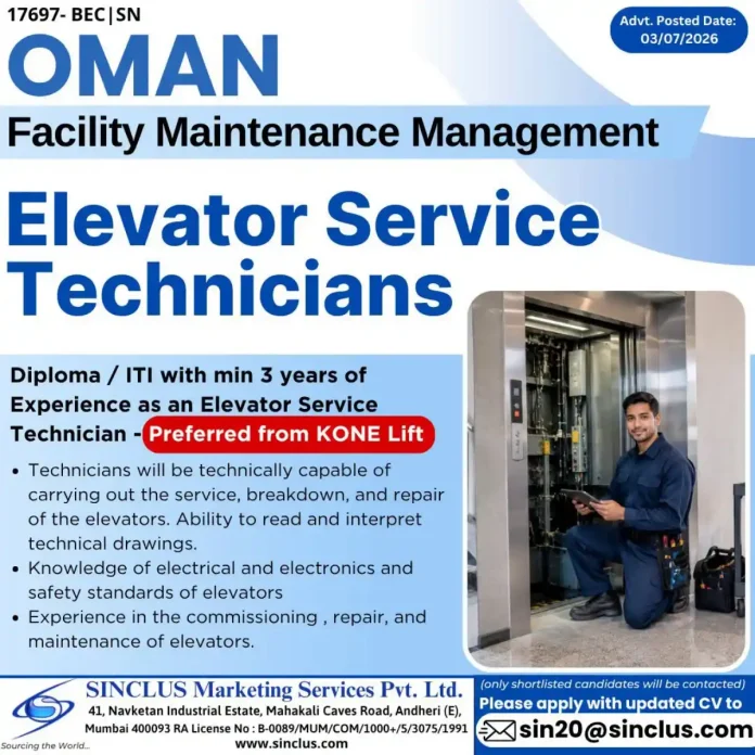 Elevator Service Technician job in Oman
