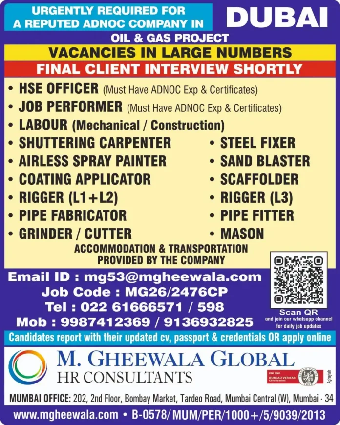 ADNOC oil and gas project job vacancies Dubai