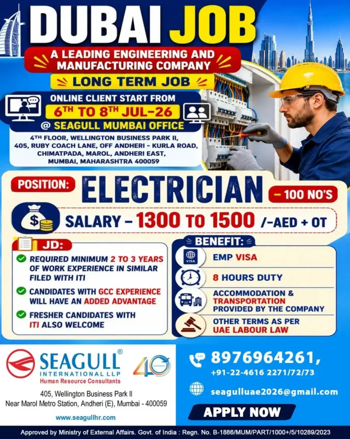 Electrician job vacancy Dubai