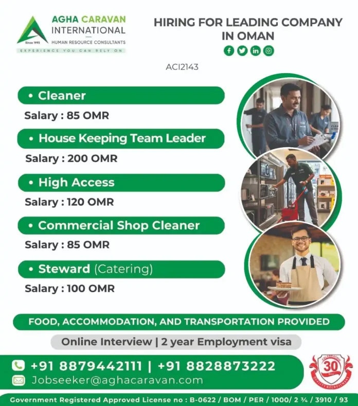Agha Caravan International job posting for multiple positions in Oman including Cleaner, Housekeeping, High Access, Commercial Shop Cleaner, Steward. Salary ranges and benefits listed.