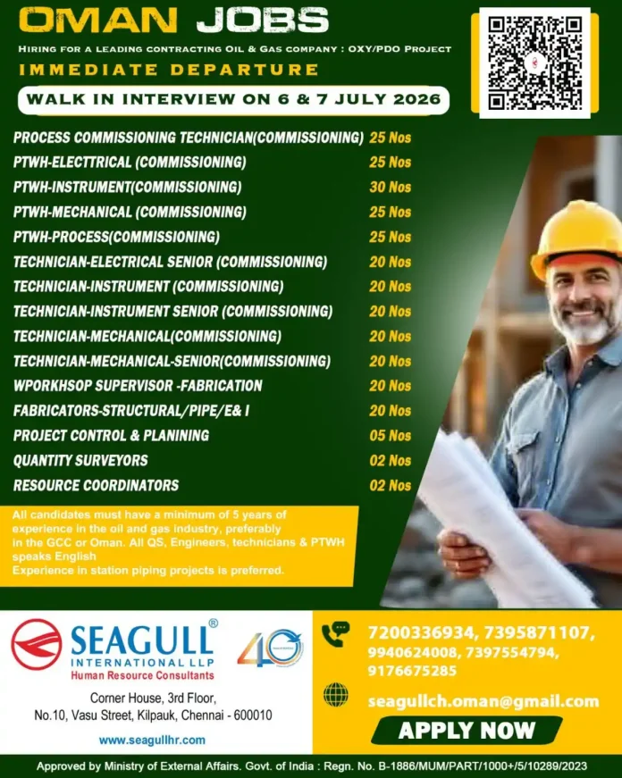 Oman Oil and Gas Walk-in Interview 2026 – Seagull International