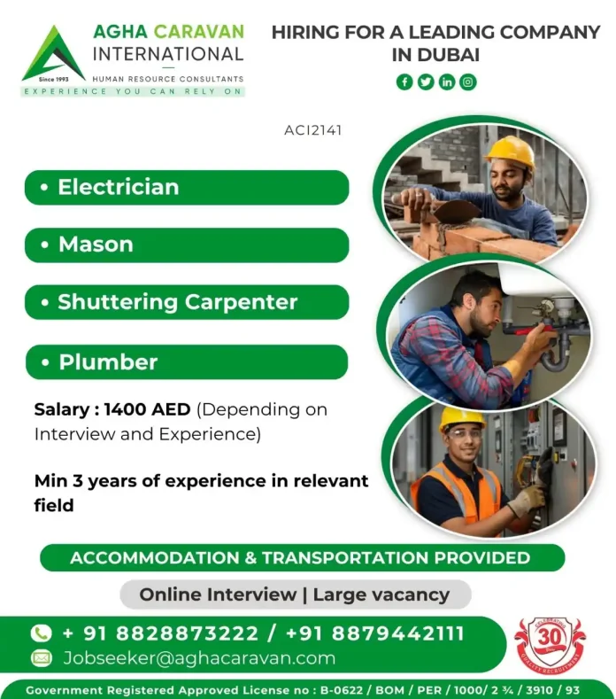 AGHA CARAVAN recruitment banner for Dubai construction jobs