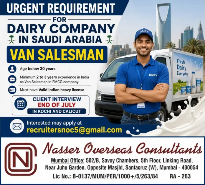Van Salesman Saudi Arabia job