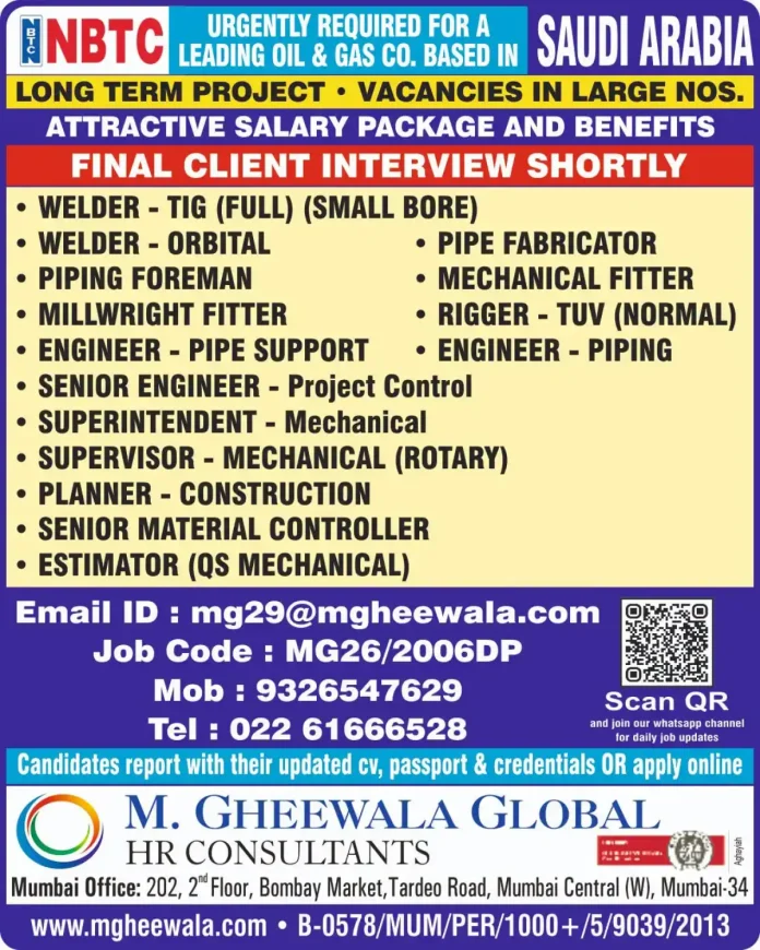 NBTC Oil and Gas Company Saudi Arabia Recruitment