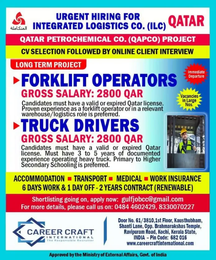 Forklift Operator and Truck Driver job vacancy Qatar