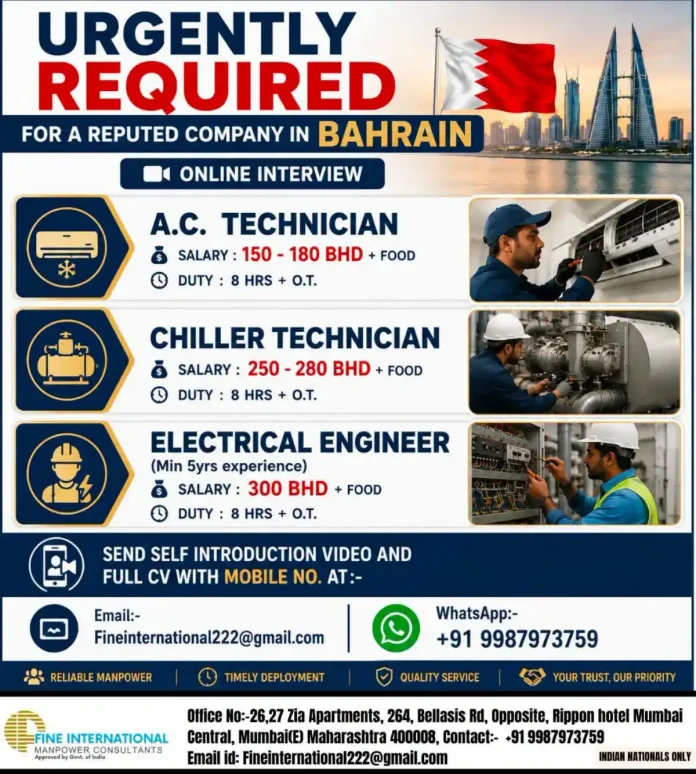 AC Technician Chiller Technician Electrical Engineer jobs Bahrain online interview