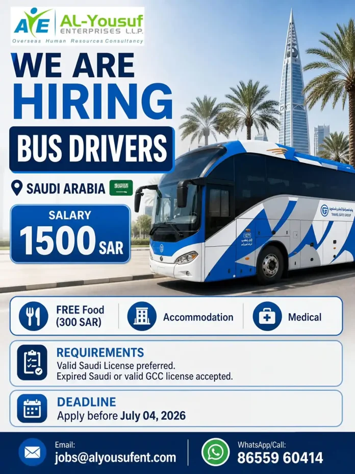 Bus Driver job posting Saudi Arabia AVE Al-Yousuf Enterprises