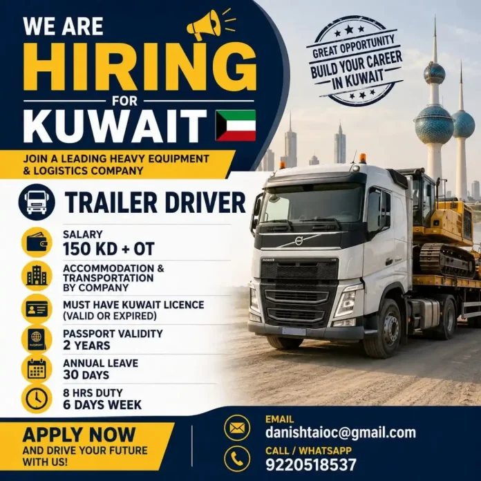 Passport Trailer Driver job advertisement Kuwait
