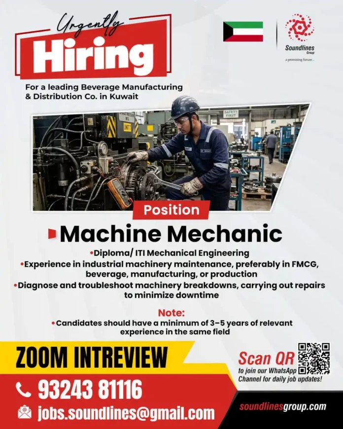 Machine Mechanic fixing industrial machinery in a beverage manufacturing plant
