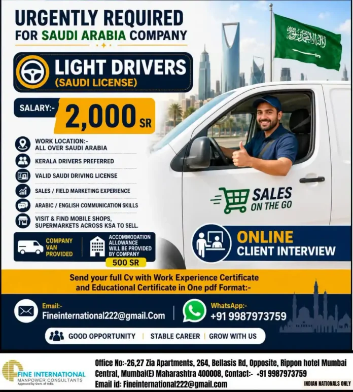 Light driver job Saudi Arabia sales