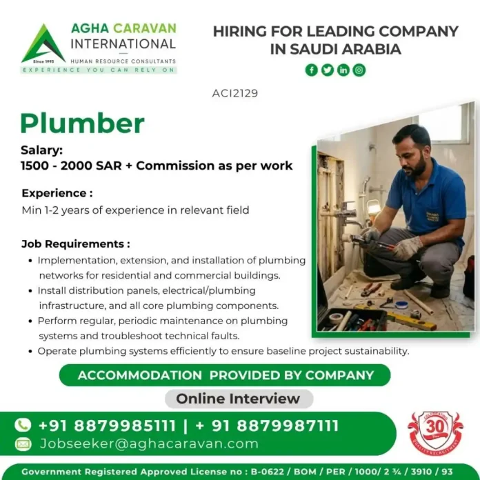 AGHA CARAVAN Plumber job Saudi Arabia