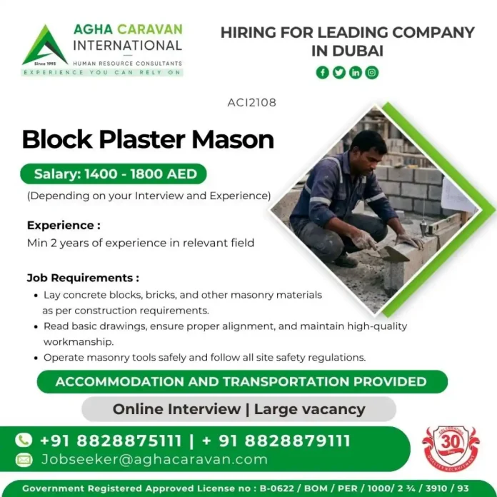 Block Plaster Mason job in Dubai with accommodation and transport