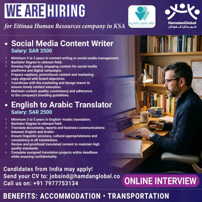 Social media content writer working on digital content
