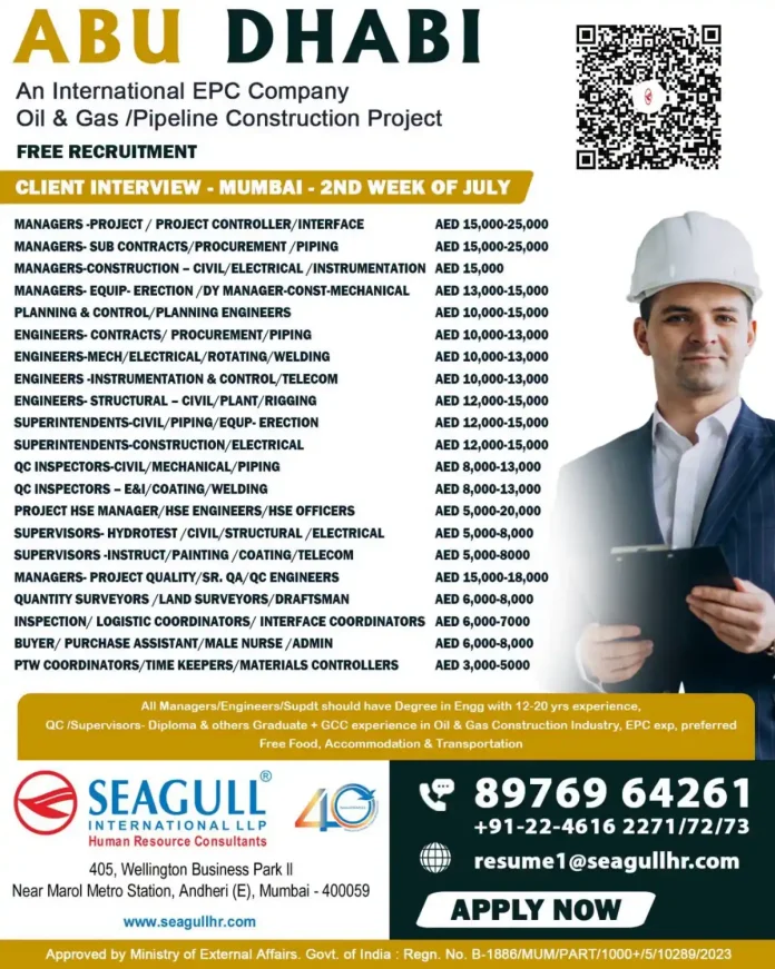 Seagull International LLP recruitment for Abu Dhabi Oil & Gas Pipeline Construction Project