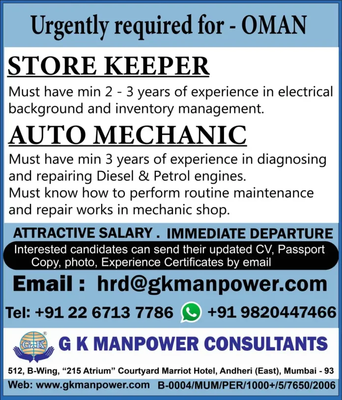 Oman Store Keeper and Auto Mechanic Jobs