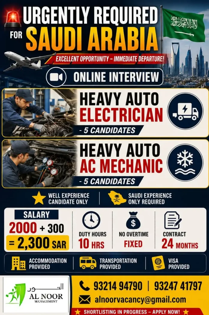 Heavy auto electrician and AC mechanic job in Saudi Arabia with free accommodation