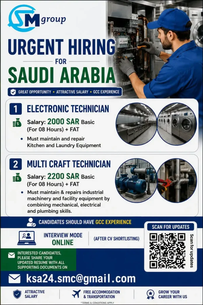 SM Group hiring electronic technician multi craft technician Saudi Arabia