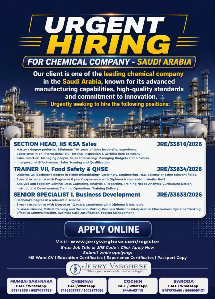 Chemical plant with workers in safety gear