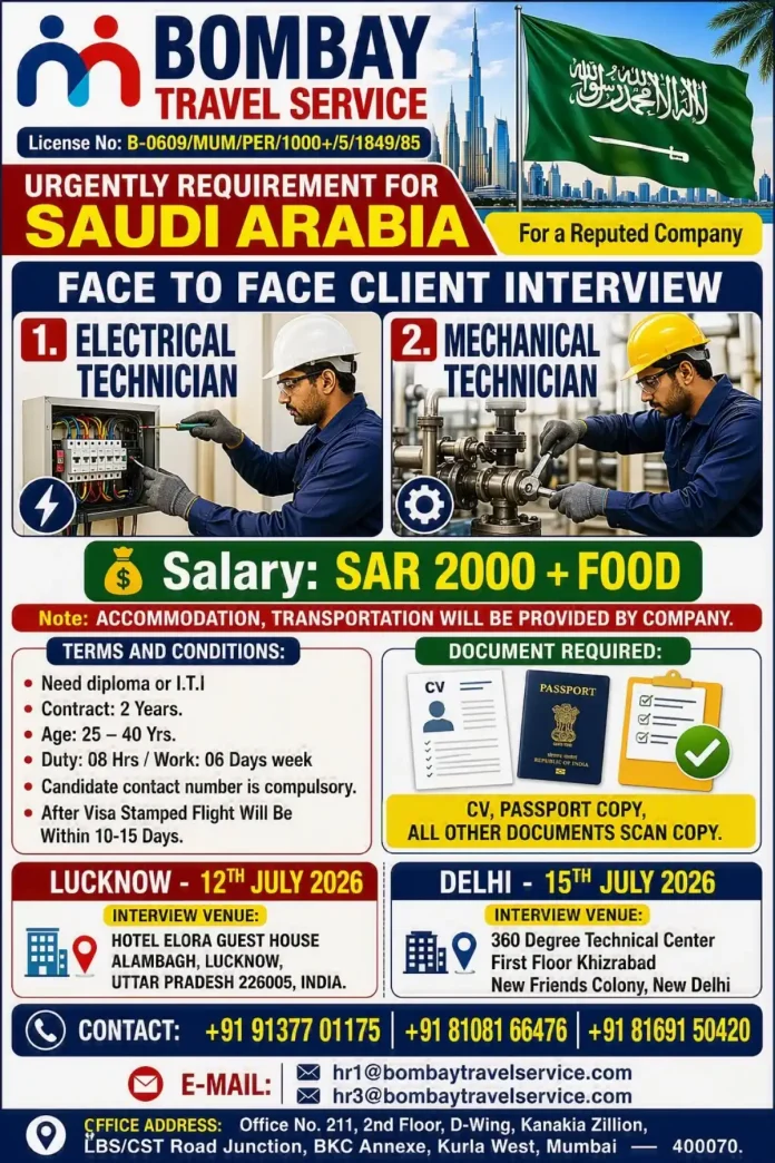 Electrical Technician job in Saudi Arabia with MB Bombay Travel Service