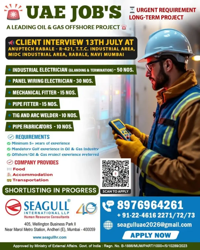 Seagull International recruitment poster for UAE Oil & Gas offshore project jobs
