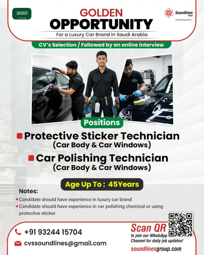 Soundlines Group luxury car technician job Saudi Arabia