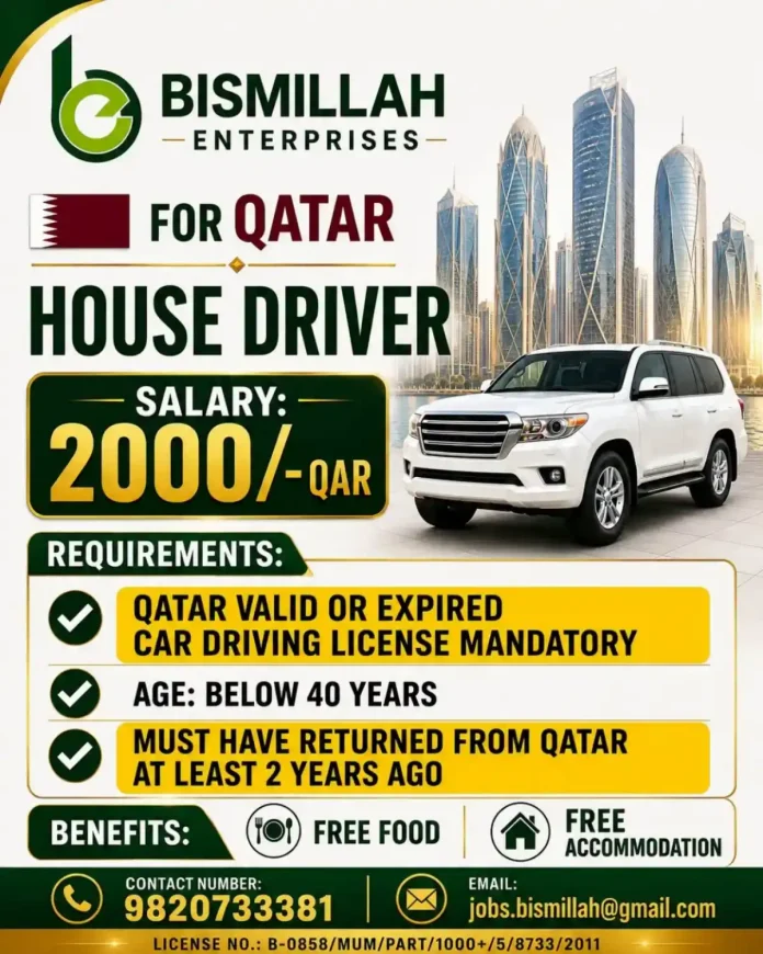 Qatar house driver job vacancy for experienced drivers