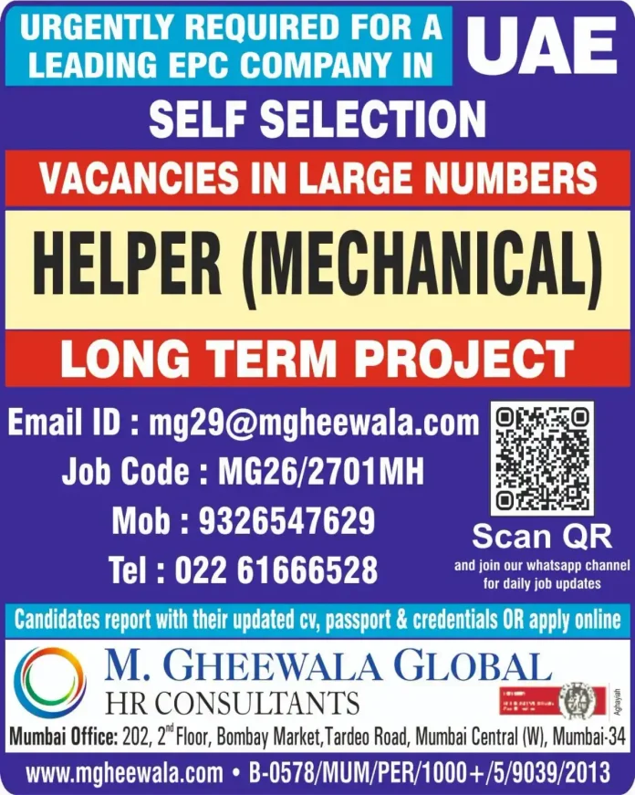 Helper Mechanical Jobs UAE M. Gheewala Global HR Consultants