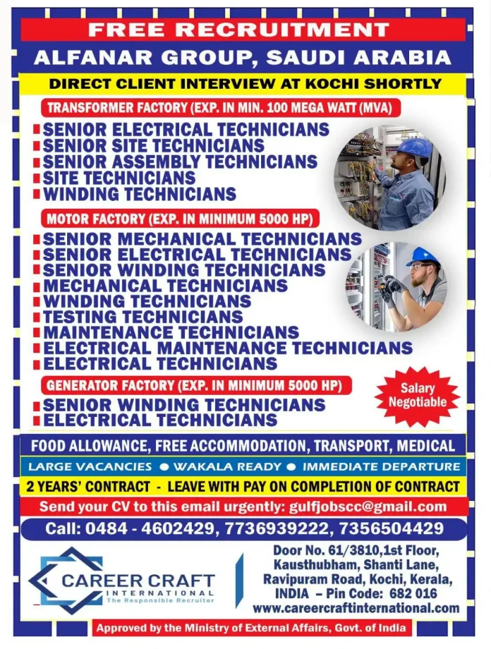 Alfanar Group Saudi Arabia free recruitment jobs for transformer motor and generator factory technicians