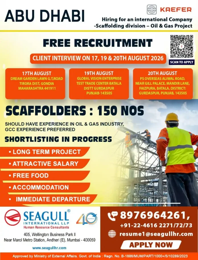 KAEFER Abu Dhabi scaffolders walk-in interview August 2026