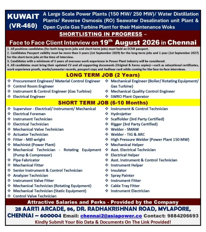 Kuwait power plant maintenance jobs Chennai interview 2026