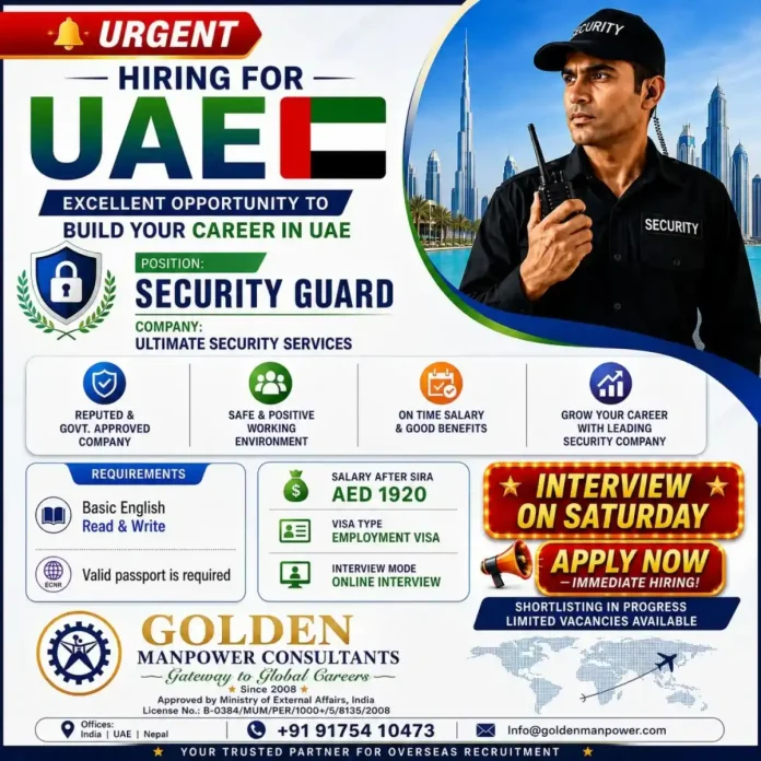 Security Guard job in UAE with Ultimate Security Services through Golden Manpower Consultants