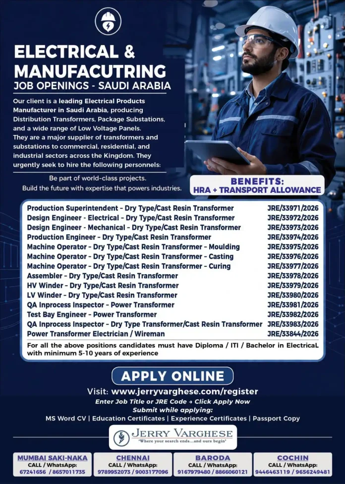 Electrical manufacturing jobs in Saudi Arabia – dry type transformer and substation careers