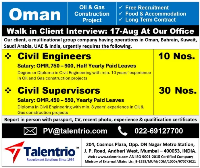 Civil Engineers and Civil Supervisors jobs in Oman oil and gas construction