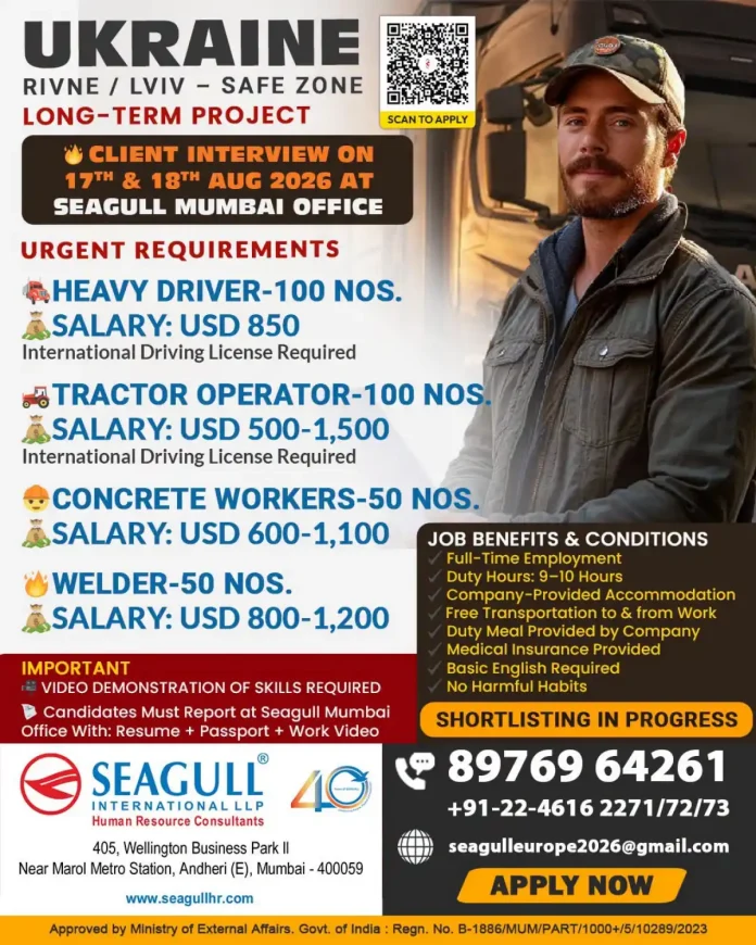 Ukraine safe zone construction jobs hiring at Seagull International for Heavy Driver, Tractor Operator, Concrete Worker and Welder