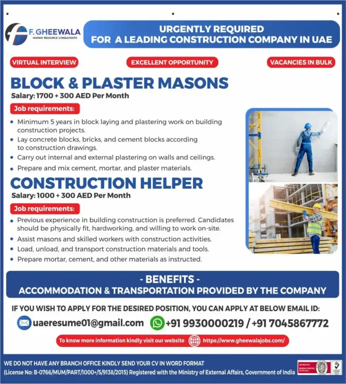 Construction jobs in UAE for masons and helpers